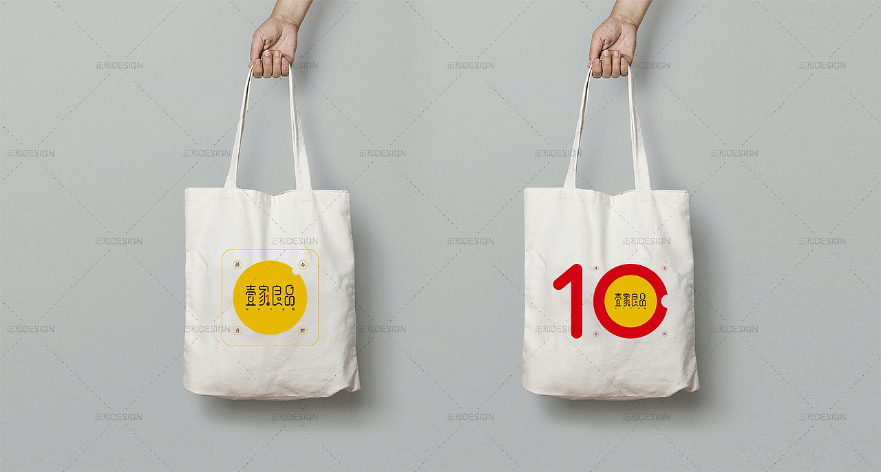 壹家良品品牌設(shè)計(jì)（圖ZMTE5NDMwMzg0） - 品牌 - 站酷設(shè)計(jì)師劉宇東原創(chuàng)素材 - 站酷ZCOOL