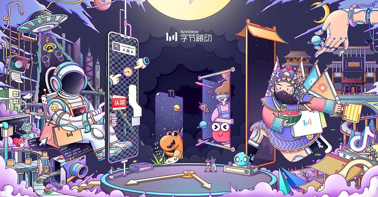 创造新未来（图ZMjQzMzYzNzU2） - 商业插画 - 站酷设计师王思葱o原创素材 - 站酷ZCOOL