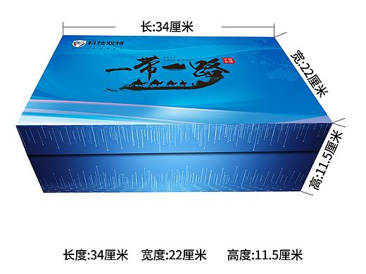 鞋盒