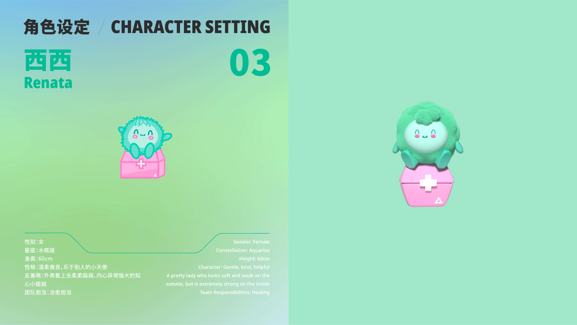 2020-2021作品集（图ZMjk0NzQ2MjY4） - 场景 - 站酷设计师HerzenWan原创素材 - 站酷ZCOOL