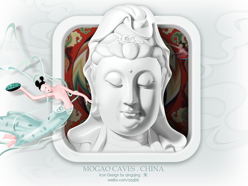 东方莫高窟图标(图ZMTE0MzU1MjQ=) - 图标 - 站酷设计师朱青青是我原创素材 - 站酷ZCOOL