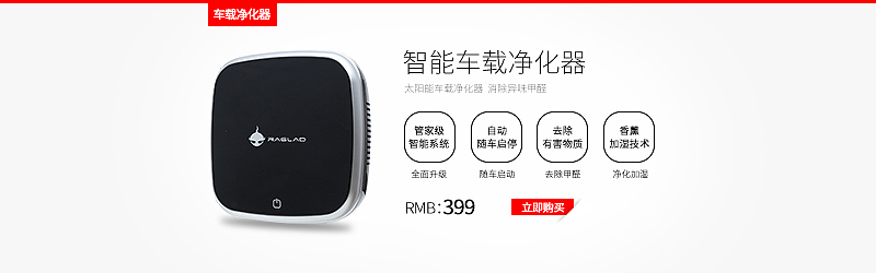 banner（图ZMTE5OTk2MzQw） - 运营设计 - 站酷设计师Ice洁原创素材 - 站酷ZCOOL