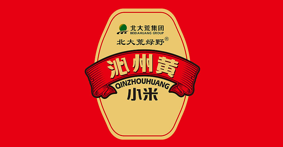 北斗设计沁州黄小米包装设计