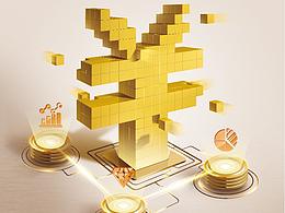 產(chǎn)品kv設計