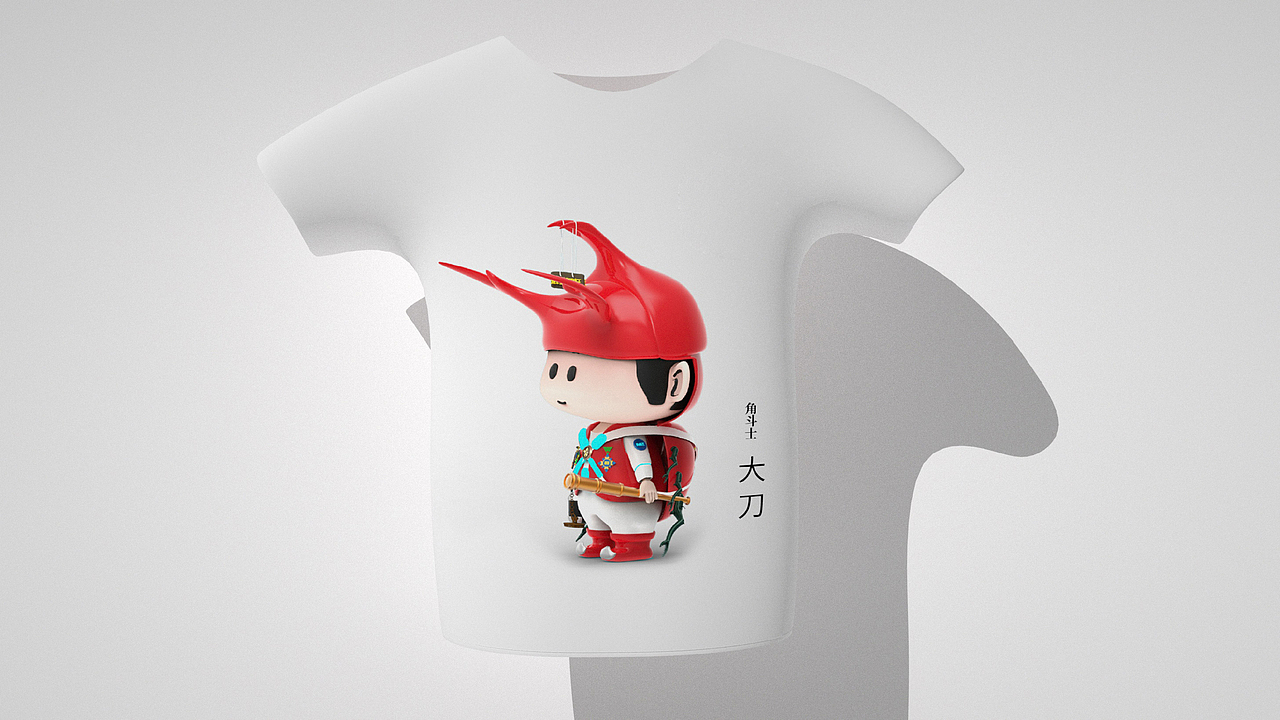 五角小兄弟（图ZMjIwNjE0ODg0） - 其他动漫 - 站酷设计师徕本原创素材 - 站酷ZCOOL