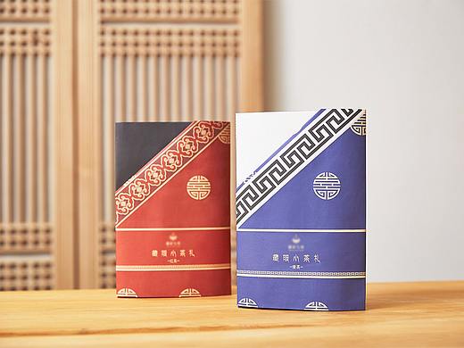 【藏服小茶礼】中国藏族服设计灵感  承载传统茶文化