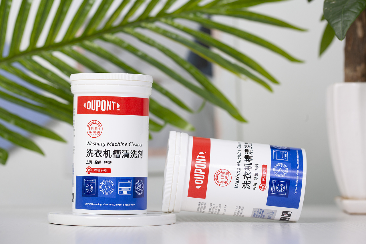 美国Dupont杜邦洗衣槽清洗剂（图ZMjMxMDUxNzQ4） - 产品摄影 - 站酷设计师有间图片社原创素材 - 站酷ZCOOL