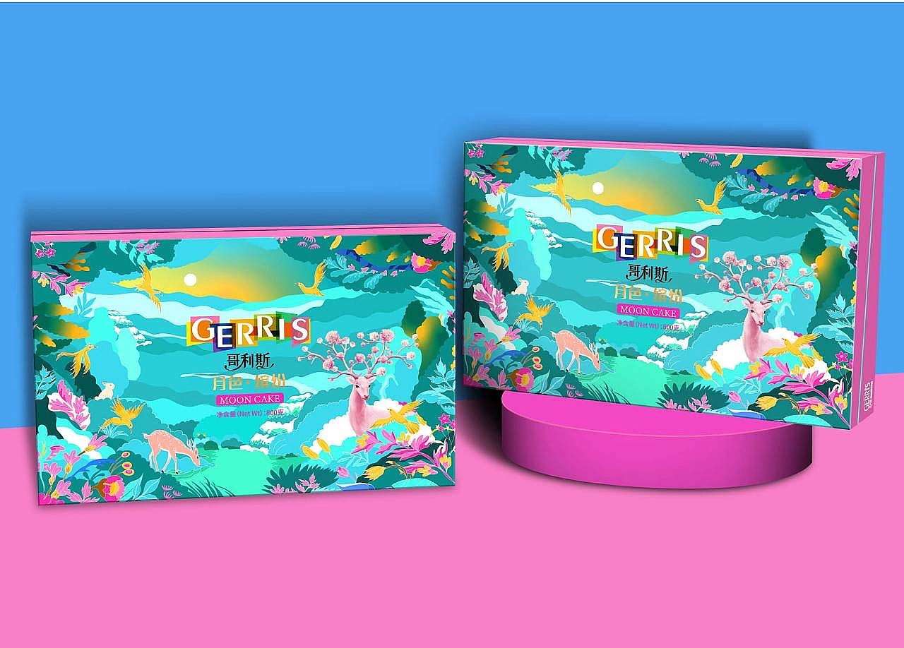 广州巨灵设计-2021香港哥利斯月饼包装设计方案