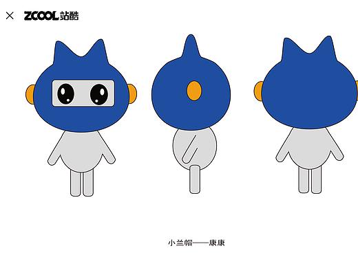 小兰帽——康康