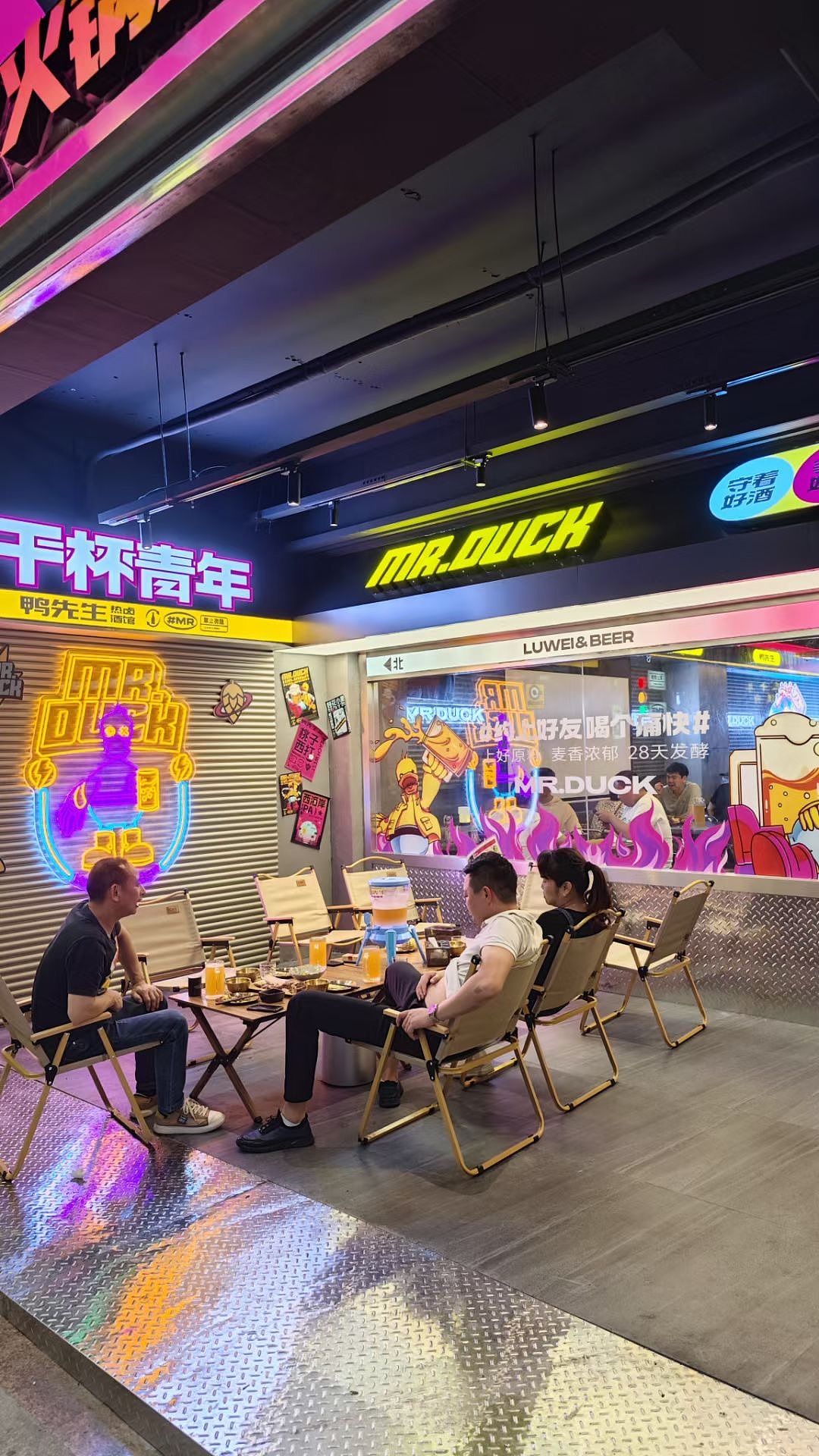 鸭先生—热卤酒馆 | 餐饮全案设计（图ZMzQ0OTcxMDAw） - 品牌 - 站酷设计师湖南意合品牌原创素材 - 站酷ZCOOL