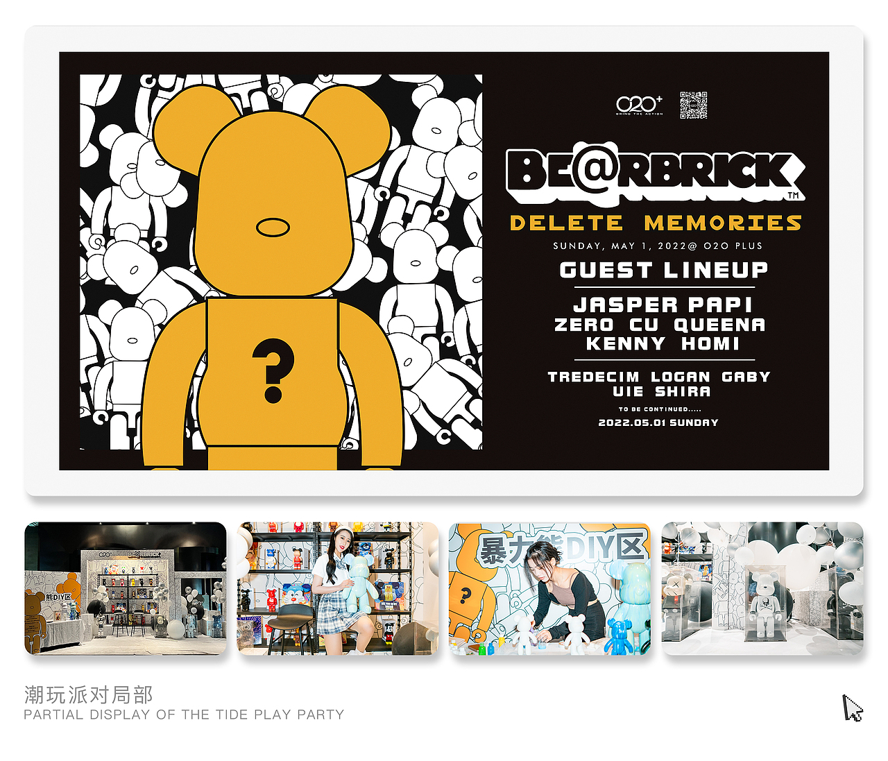 这两年公司都懒得画饼了,自己慢慢画吧!