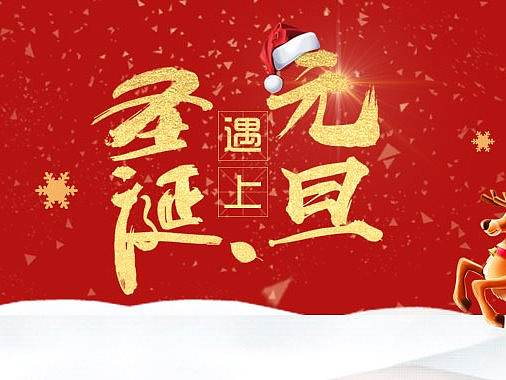 banner（个人主页-ZMjY0NzQ1MDA=） - 宣传物料 - 站酷设计师zq192312原创素材 - 站酷ZCOOL
