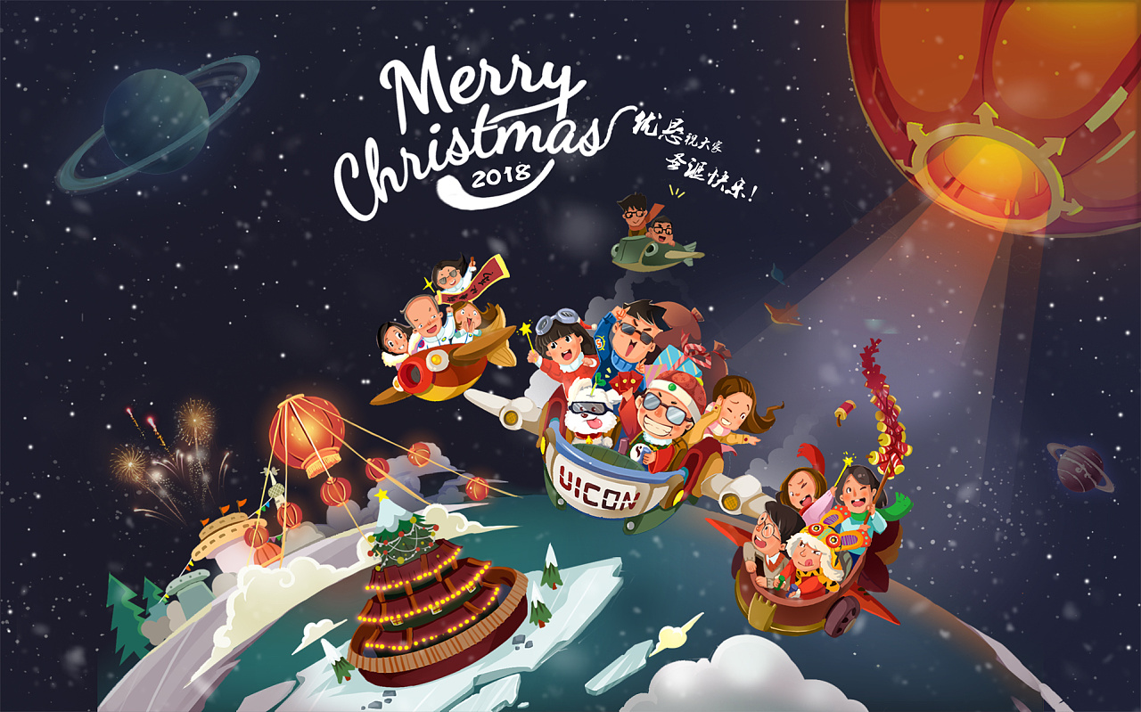 uicon的个人主页（封面预览） - 主页封面设置 - 站酷设计师uicon原创素材 - 站酷ZCOOL