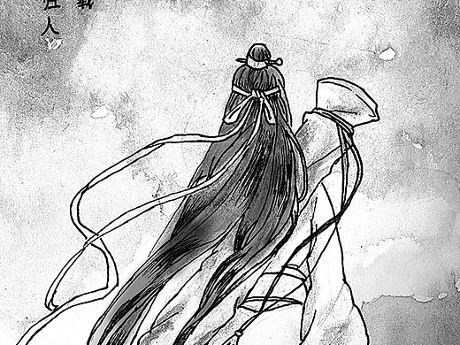 悬崖上的金鱼姬