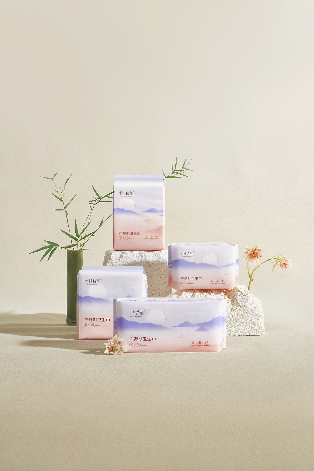 十月结晶|摄影修图 | AwA:)