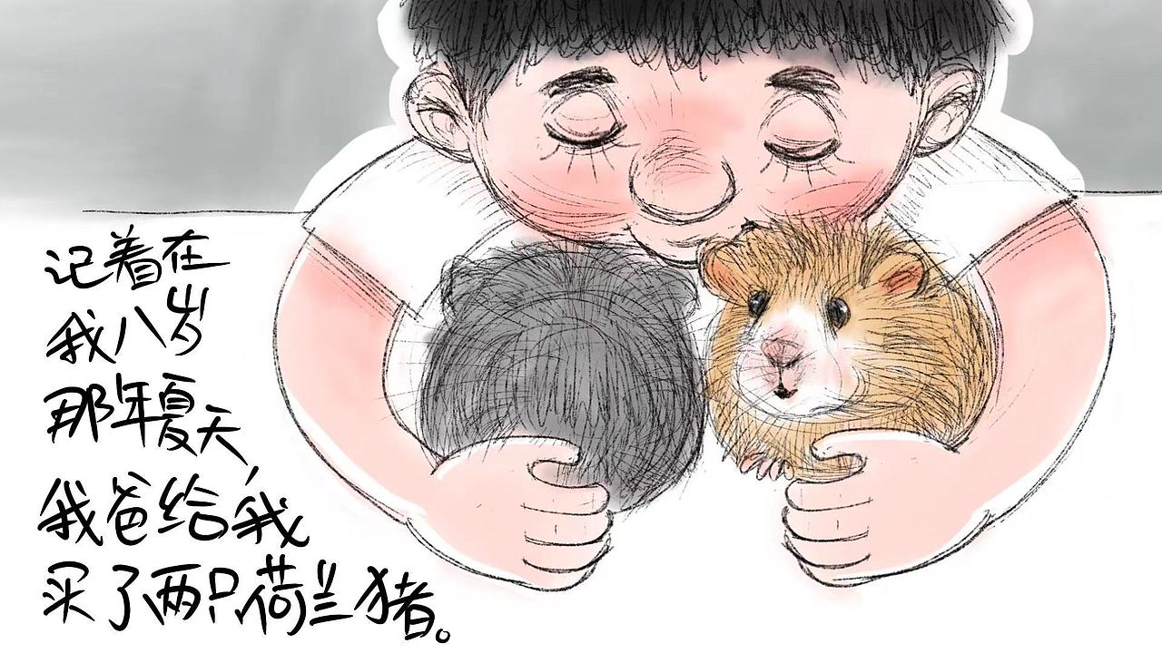 说一说童年难忘惊悚轶事(故事有点长)