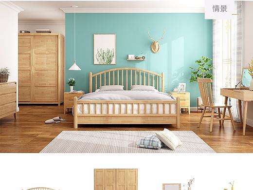 北欧实木床详情