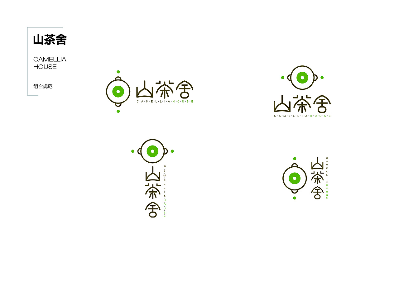 平面设计（图ZMTQxNzU2NTY4） - 其他平面 - 站酷设计师果然是阿渝原创素材 - 站酷ZCOOL