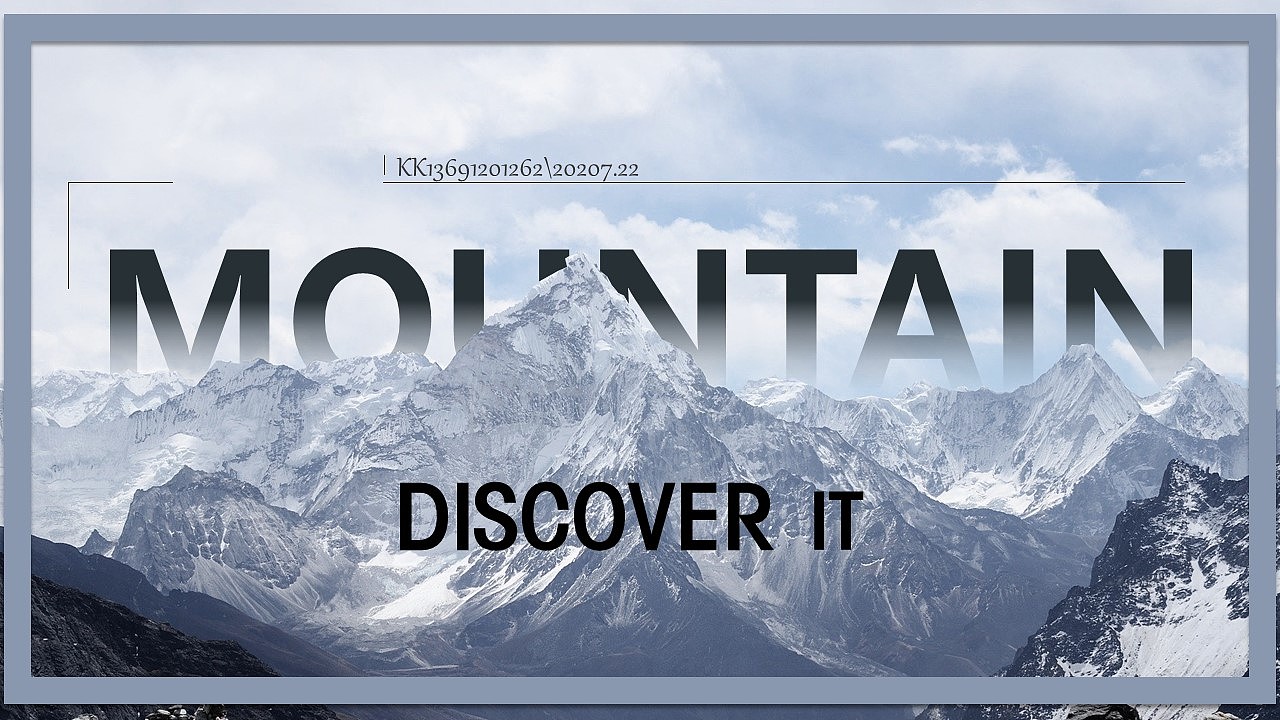 文字穿插关系练习