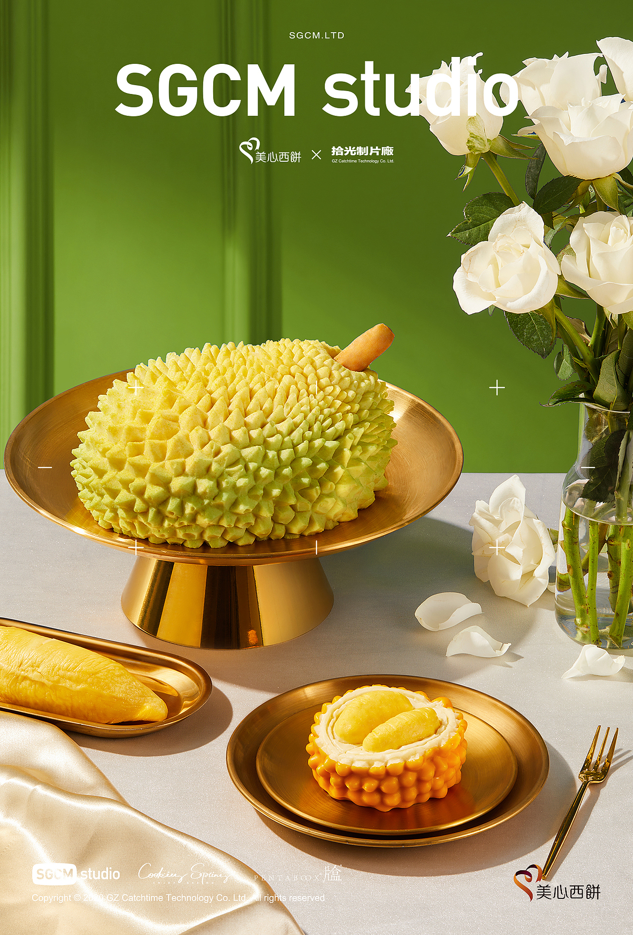食品品牌摄影 | 美心西饼苏丹王系列蛋糕 X 拾光制片廠（图ZMzUzMTU5NTEy） - 美食摄影 - 站酷设计师拾光传媒原创素材 - 站酷ZCOOL