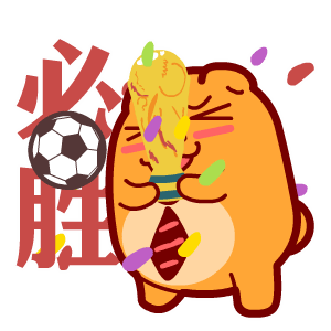 呆呆小熊2014年毛绒绒的新表情合集！（图ZNjQ4MDcxMDA=） - 网络表情 - 站酷设计师呆呆小熊原创素材 - 站酷ZCOOL