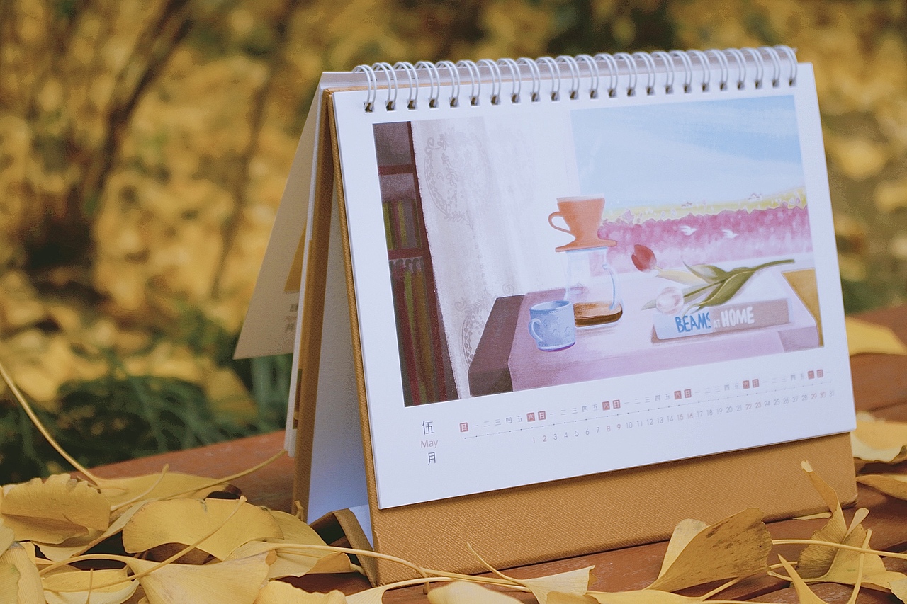 2021插畫日歷-閃閃發(fā)光的時刻（圖ZMjM2NTI4MDY4） - 創(chuàng)作習(xí)作 - 站酷設(shè)計師酒釀mori原創(chuàng)素材 - 站酷ZCOOL