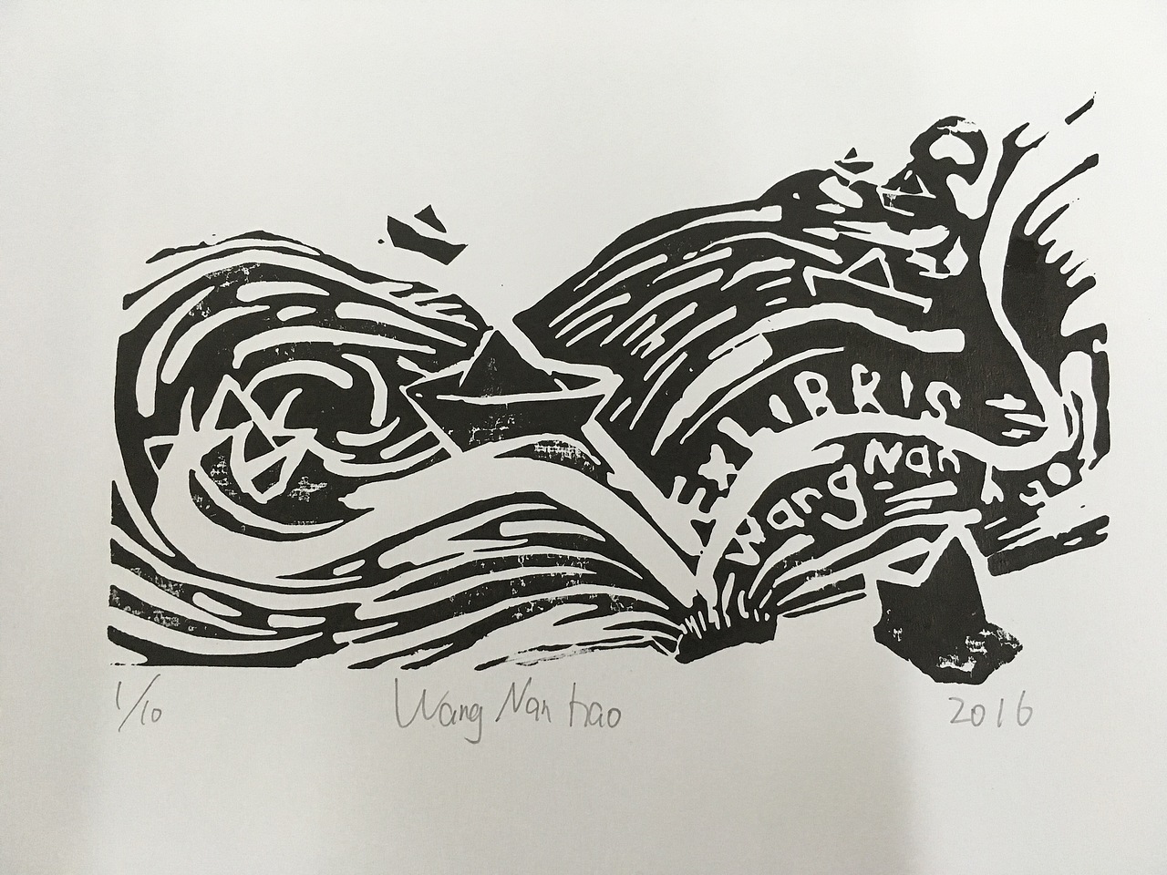 《遨游书海》藏书票|纯艺术|绘画|wangboshi113_原创作品-站酷zcool