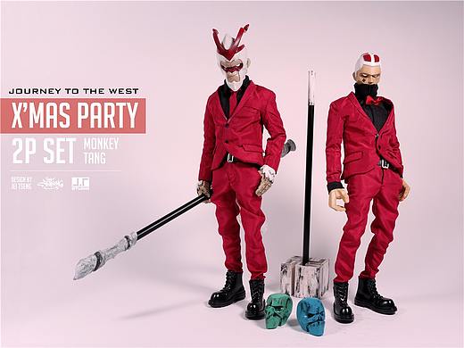 西遊聖誕派對 X'MAS PARTY 2P SET