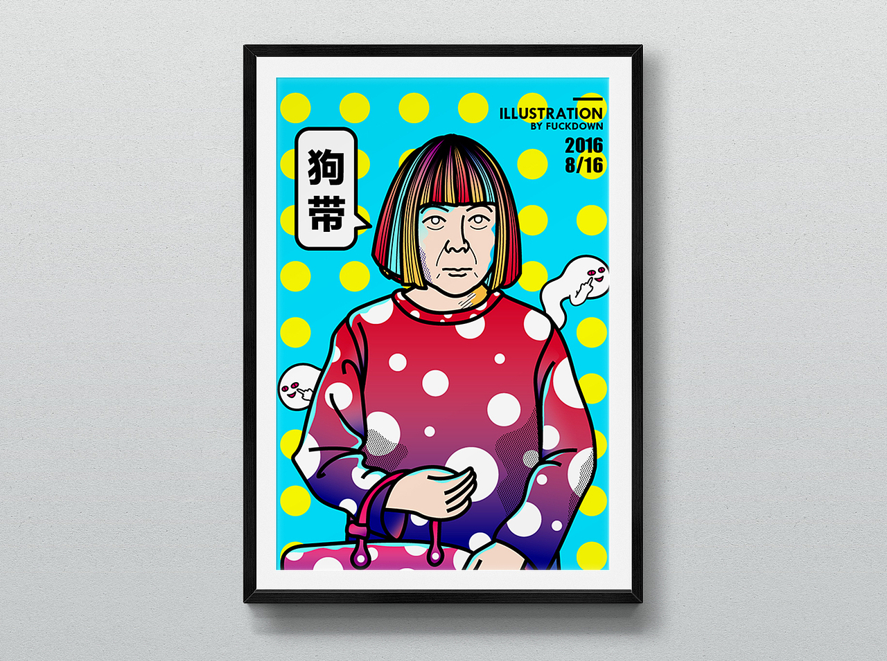 FUCKDOWN illustration（图ZMTA1OTM2NjMy） - 商业插画 - 站酷设计师Fxckdown原创素材 - 站酷ZCOOL