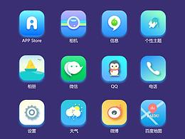ui