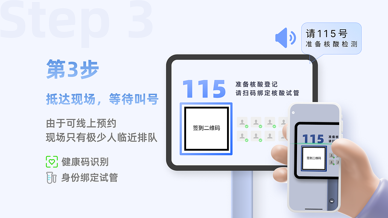 羊雨-2022实习简历（图ZMzA0NTEwOTA4） - 交互/UE - 站酷设计师羊雨今天吃饭了吗原创素材 - 站酷ZCOOL