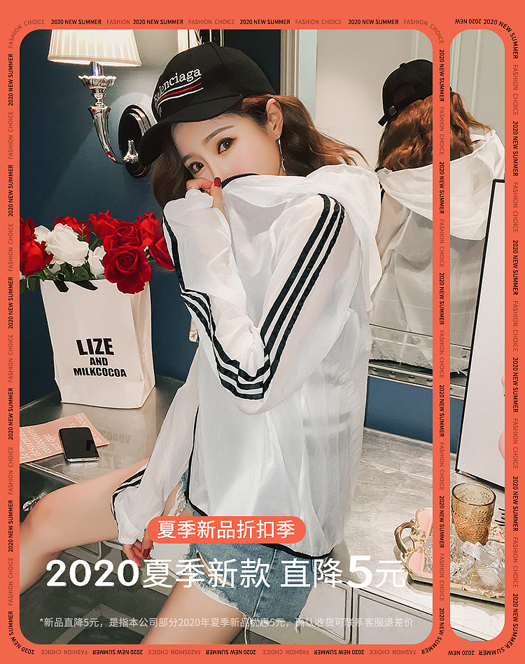 19-21部分作品（图ZMjE1MzU1NjEy） - 海报 - 站酷设计师sansansss原创素材 - 站酷ZCOOL