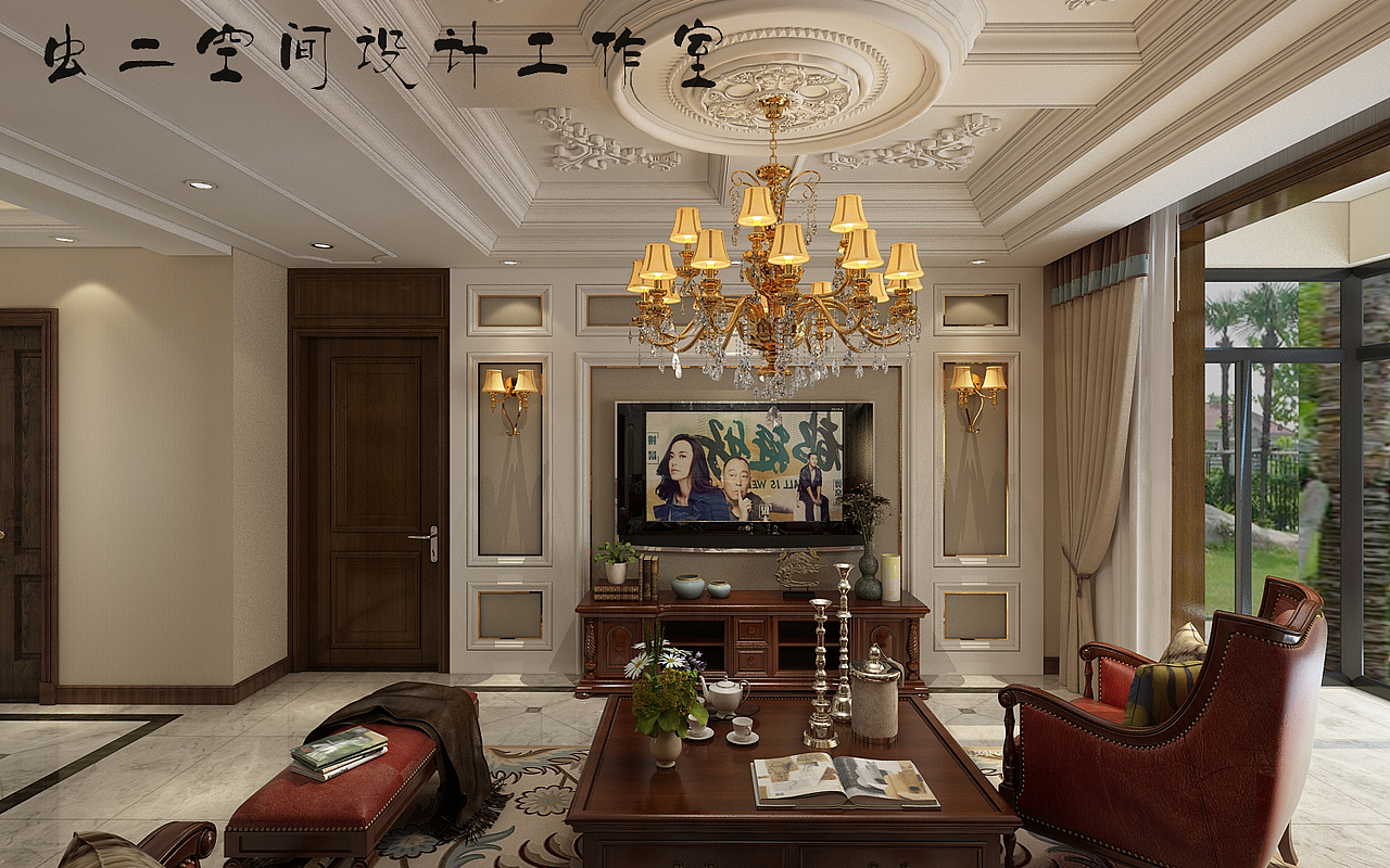 美家·每刻（图ZMTU2NDQzNDE2） - 家装设计 - 站酷设计师北荣装饰原创素材 - 站酷ZCOOL