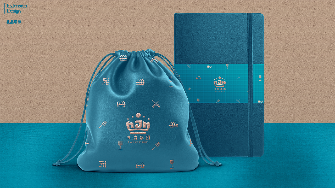 酒店品牌延展（图ZMjAwNTg3NTAw） - 品牌 - 站酷设计师半见Semivis原创素材 - 站酷ZCOOL
