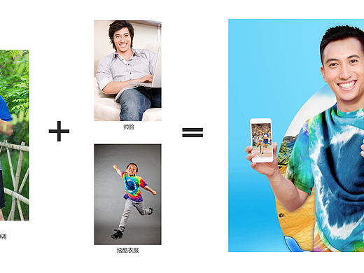 夏季营销宣传稿