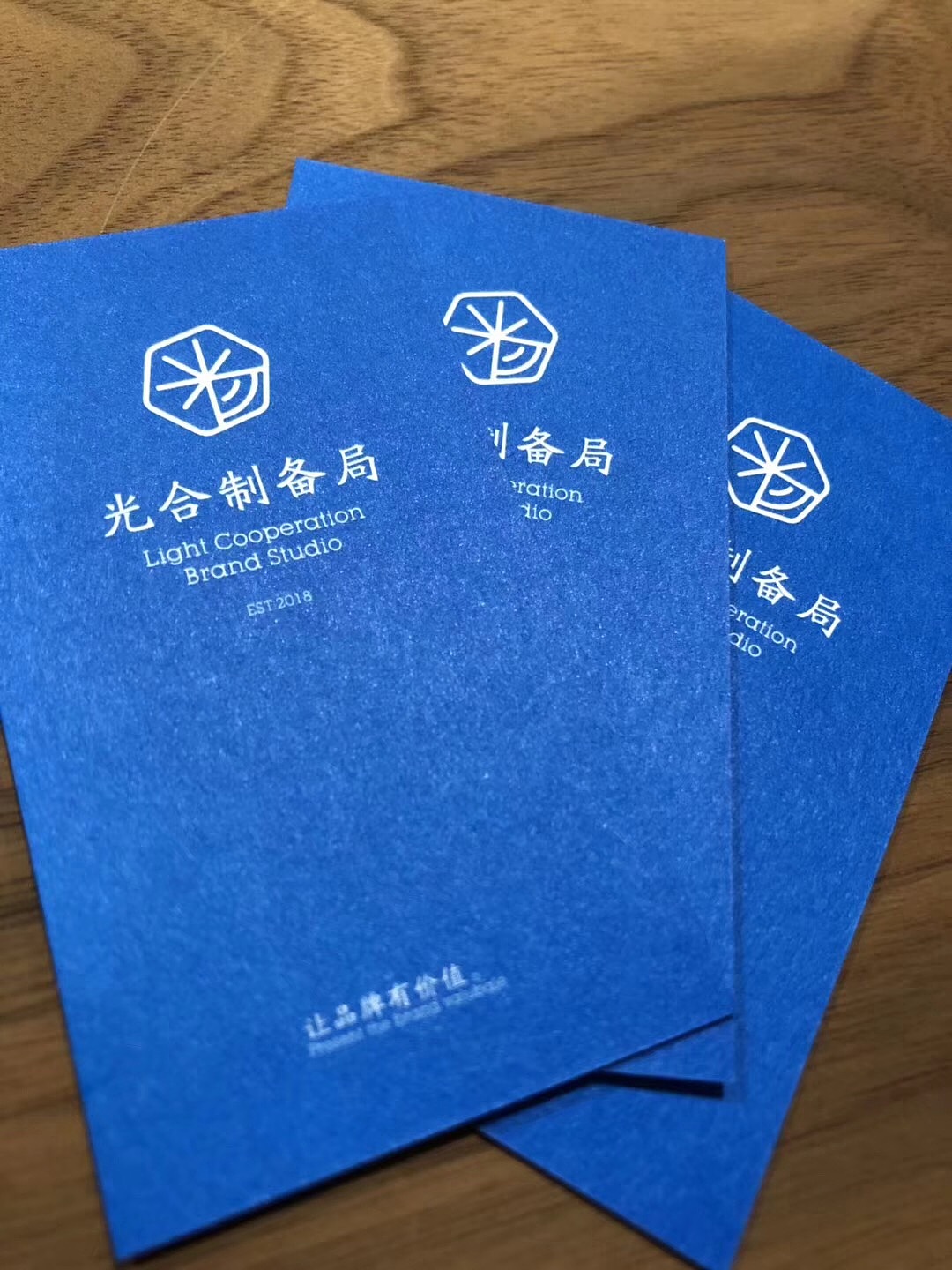 光合制备局（图ZMTMxODEzNjky） - Logo - 站酷设计师光合制备局原创素材 - 站酷ZCOOL