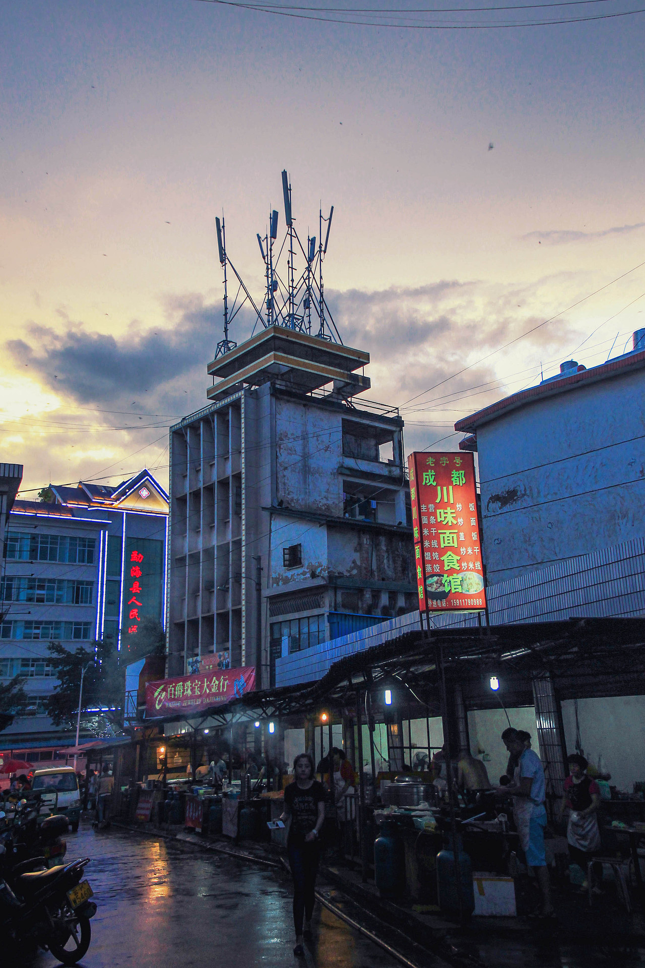 小婉街拍勐海街巷
