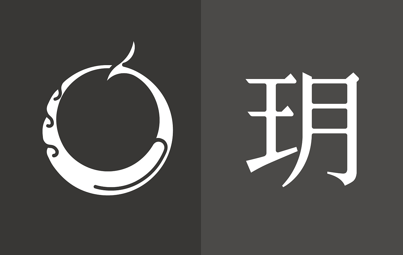 福玥九缘珠宝品牌logo设计