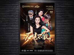 灯箱