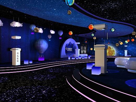 星空主题展厅