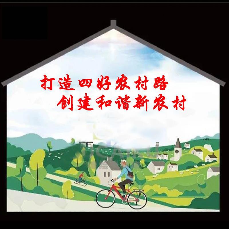 宁波墙体彩绘 乡村振兴文化墙彩绘13461460833