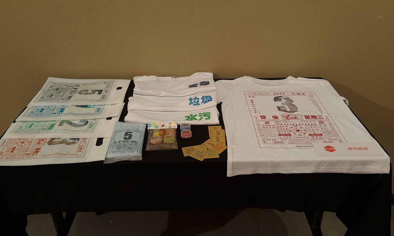 世界四大公害环境污染公益海报（图ZMzU3MjY4ODA=） - 海报 - 站酷设计师鱼香肉曦原创素材 - 站酷ZCOOL