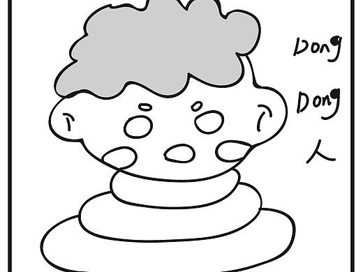 今日份的馬哈哈（個(gè)人主頁(yè)-ZMjQ2MTkxMzI=） - 創(chuàng)作習(xí)作 - 站酷設(shè)計(jì)師睢赟原創(chuàng)素材 - 站酷ZCOOL