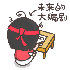 可爱女孩表情包 | 微信表情 |爱吃芒果的莉莉呦（图ZMTI4NTU0NTQw） - 网络表情 - 站酷设计师金金金儿原创素材 - 站酷ZCOOL