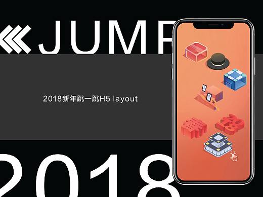 【捷豹路虎】在奧美的一些social圖（個人主頁-ZMzU0NTQ5NDA=） - 海報 - 站酷設計師Ch00L原創(chuàng)素材 - 站酷ZCOOL