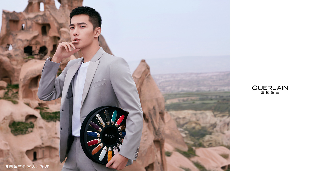 杨洋 娇兰广告（图ZMTYyMDkyODk2） - 修图/后期 - 站酷设计师修图师Dahai大海原创素材 - 站酷ZCOOL