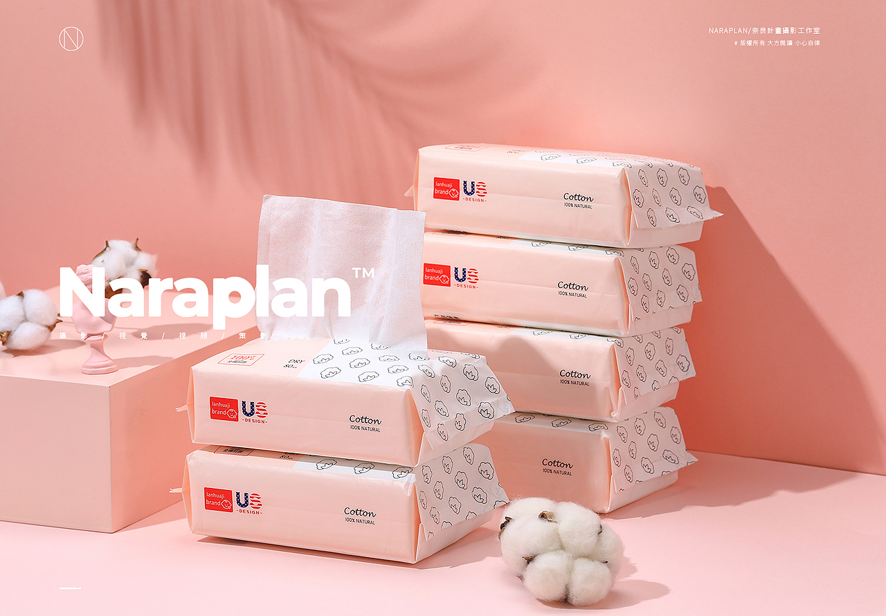 N绵柔湿纸巾系列 | 日用品商业拍摄（图ZMTg2NTczNzEy） - 产品摄影 - 站酷设计师萘良计画原创素材 - 站酷ZCOOL