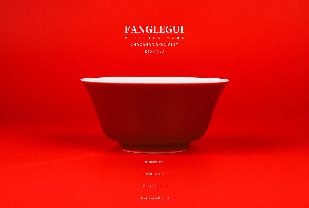 靜物產(chǎn)品拍攝練習(xí)（圖ZMTQwMTg1MDQ0） - 產(chǎn)品攝影 - 站酷設(shè)計師余樂生活原創(chuàng)素材 - 站酷ZCOOL