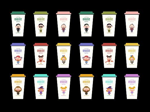 咖啡“得装”（个人主页-ZMzI3NDAyOTY=） - 创作习作 - 站酷设计师查金丹三太子原创素材 - 站酷ZCOOL