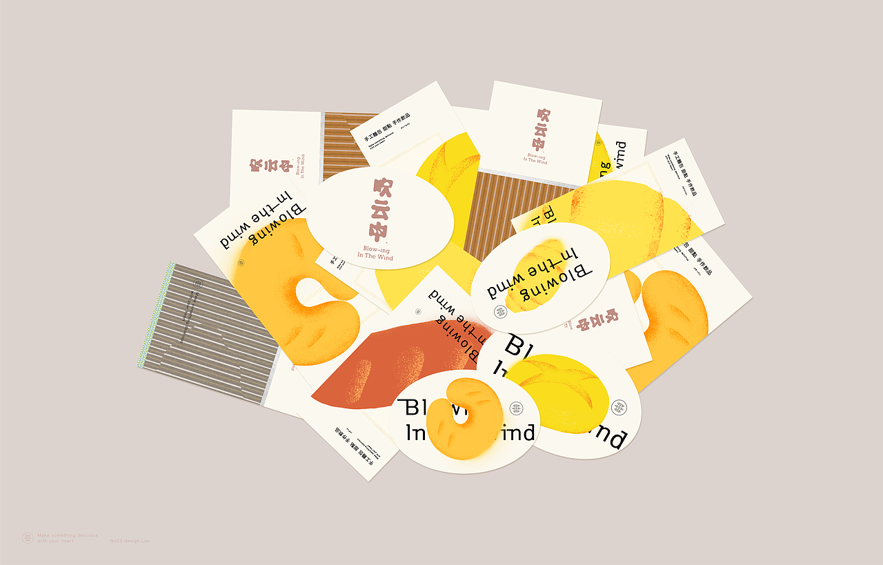 吹云中 品牌视觉设计 烘焙行业Logo设计(图ZMjEwMTUwODk2) - 品牌 - 站酷设计师赵老帅原创素材 - 站酷ZCOOL
